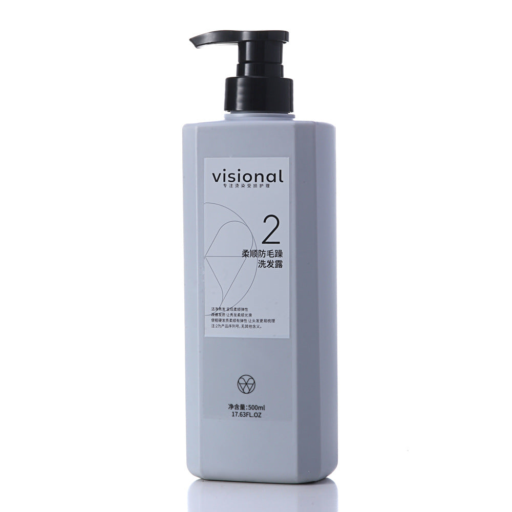 Anti-dandruff and anti-itch shampoo
