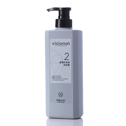 Anti-dandruff and anti-itch shampoo