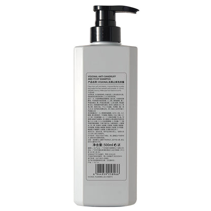 Anti-dandruff and anti-itch shampoo
